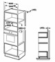 Встраиваемая микроволновая печь Exiteq EXM-106 white - фото 55965