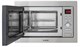 Встраиваемая микроволновая печь Exiteq EXM-105 - фото 55971