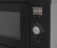 Встраиваемая микроволновая печь Exiteq EXM-107 - фото 55974