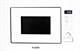 Встраиваемая микроволновая печь Exiteq EXM-108 white - фото 55986