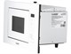 Встраиваемая микроволновая печь Exiteq EXM-108 white - фото 55987