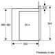 Встраиваемая микроволновая печь Neff HLAGD53N0 - фото 56036