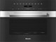 Miele Встраиваемая микроволновая печь M 7240 TC EDST/CLST - фото 56097