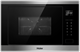 Встраиваемая микроволновая печь Haier HMX-BTG259X - фото 56196