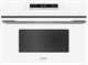 Компактный духовой шкаф с свч Haier HMX-BDC399W - фото 56198