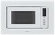 Встраиваемая микроволновая печь Krona Raum 60 WH Dots - фото 56240