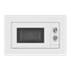Встраиваемая микроволновая печь Maunfeld JBMO725WH01 - фото 56257