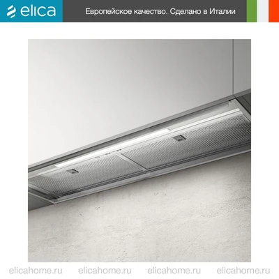 Встраиваемая вытяжка Elica BOXIN ADVANCE @ IX/A/90 prf0181497a