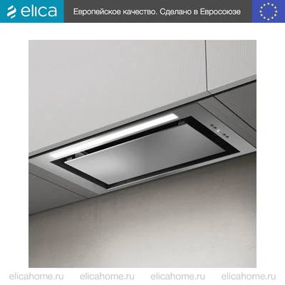 Встраиваемая вытяжка Elica LANE SENSOR @ IX/A/52 prf0188199a