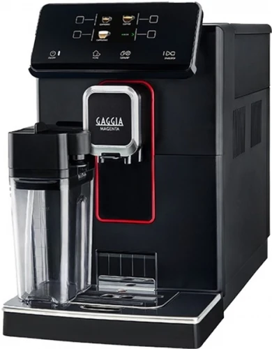 Кофемашина Gaggia Gaggia Magenta Prestige BK (RI8702/01), черный ri8702/01