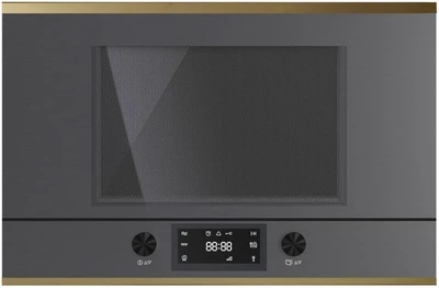 Встраиваемая микроволновая печь Kuppersbusch MR 6330.0 GPH 4 Gold mr 6330.0 gph 4