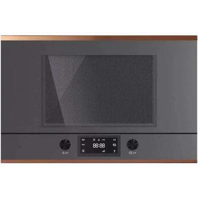 Встраиваемая микроволновая печь Kuppersbusch MR 6330.0 GPH 7 Copper mr 6330.0 gph 7