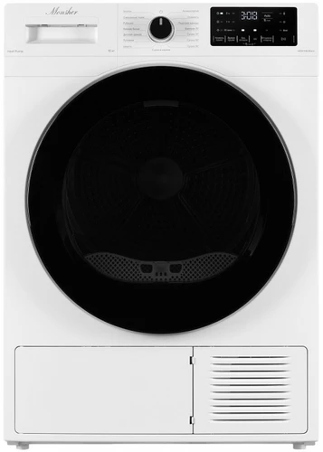 Сушильная машина Monsher MDM 595 Blanc mdm 595 blanc