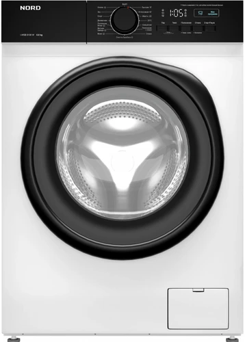 Стиральная машина NORD i-WSB 6100 W nord i-wsb 6100 w