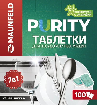 Таблетки для посудомоечных машин MAUNFELD Purity ECO all in 1 MDT100EC (100 шт. в упаковке) ка-00019476