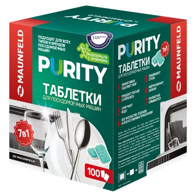 Таблетки для посудомоечных машин MAUNFELD Purity Premium ECO all in 1 MDT100PE (100 шт. в упаковке) ка-00023328