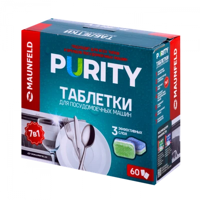 Таблетки для посудомоечных машин MAUNFELD Purity all in 1 MDT60ST (60 шт. в упаковке) ка-00023321