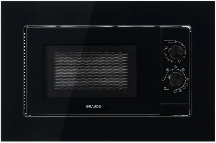 Микроволновая печь встраиваемая GRAUDE MWG 38.0 SB mwg 38.0 sb