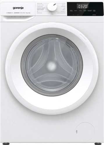 Стирально-сушильная машина Gorenje W3D2A854ADS/R 20012969