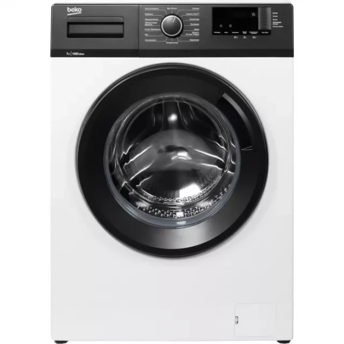 Стиральная машина Beko WHE7512XBW RUKZ BX B7S whe7512xbw
