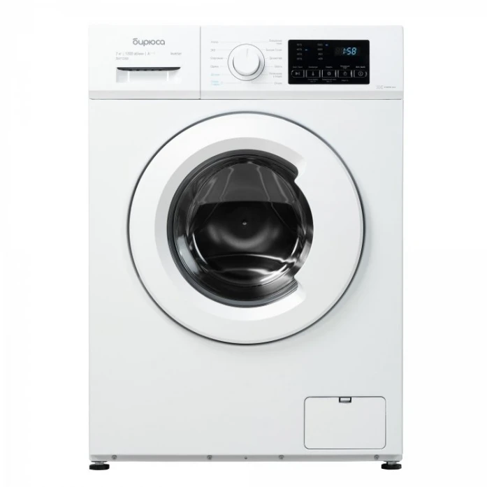 Стиральная машина Бирюса WM-SM712/08 белый wm-sm712/08