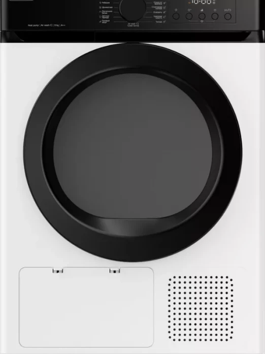 Сушильная машина DeLonghi DTD 8105 H VERANO к000000000756