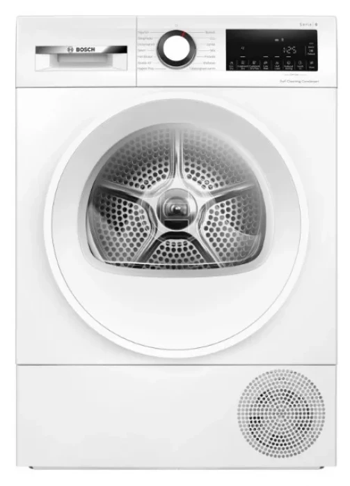 Сушильная машина Bosch WQG245DLSN wqg245dlsn