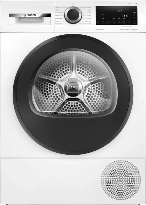 Сушильная машина Bosch WQG2450BSN wqg2450bsn