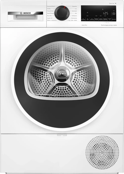 Сушильная машина Bosch WQG1417GPL wqg1417gpl