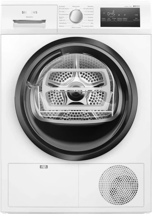 Сушильная машина Siemens WT45HVEEPL wt45hveepl