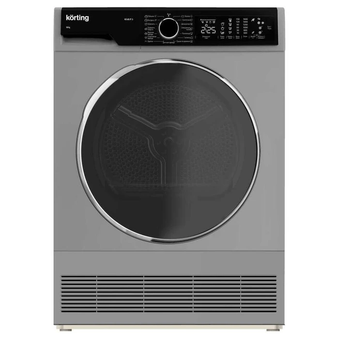 Сушильная машина Korting KD 60L97 S 00000018179