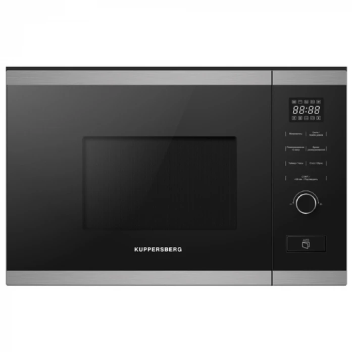 Встраиваемая микроволновая печь Kuppersberg HMW 650 BX 00005914