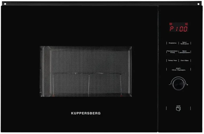 Встраиваемая микроволновая печь Kuppersberg HMW 650 BL 00006335
