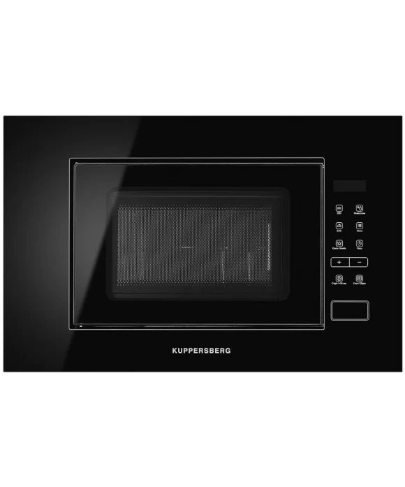 Встраиваемая микроволновая печь Kuppersberg HMW 620 B 00006916