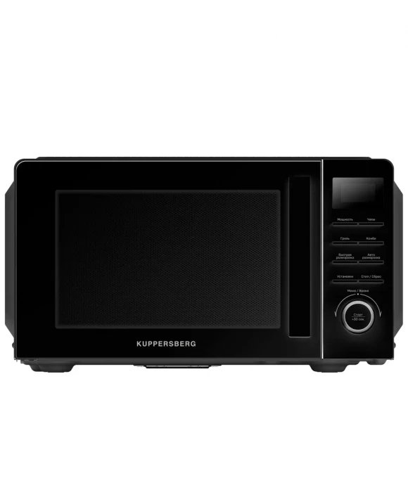 Микроволновая печь Kuppersberg TMW 202 B 00008545