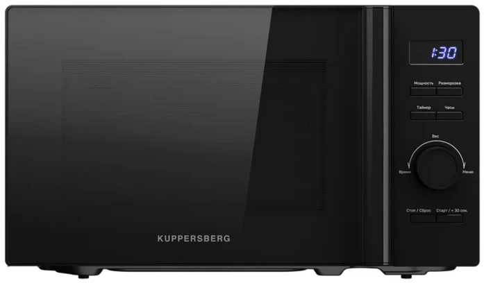 Микроволновая печь Kuppersberg TMW 205 B 00008688