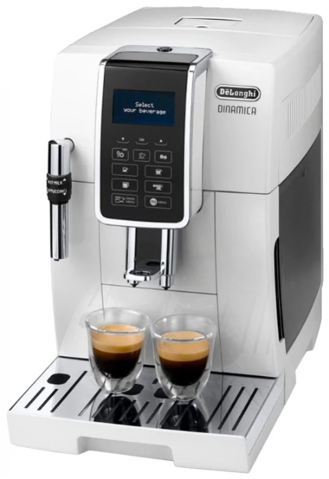 Кофемашина Delonghi ECAM 350.35.W 0132220024