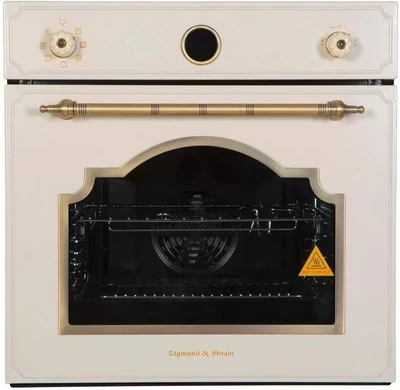 Духовой шкаф электрический Zigmund Shtain E 141 X 4250055608249