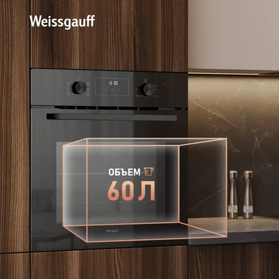 Духовой шкаф Weissgauff EOM 306 Black Edition 437 407 437407