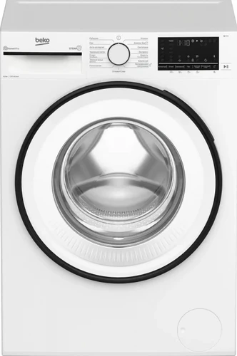 Стиральная машина Beko B3WFR56H2WWB 7323610003