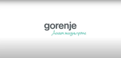 Газовая плита Gorenje GG5A12WH 740985