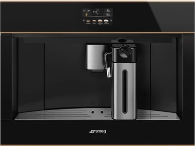 Встраиваемая кофемашина Smeg CMS4604NRRU 8017709336783