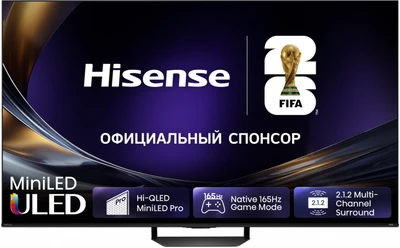 Телевизор Hisense 85U7S PRO 85u7s pro