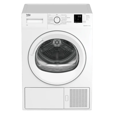 Сушильная машина Indesit IAS3725, белый 869895300010