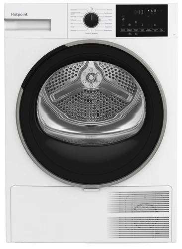 Сушильная машина HOTPOINT TDSH 75 W белый 869896500030