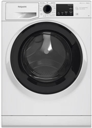 Стиральная машина Hotpoint-Ariston NSB 6039 K VE RU 869991652890