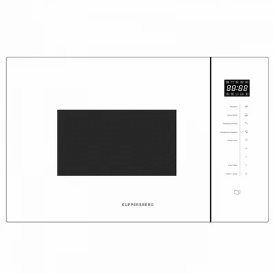 Встраиваемая микроволновая печь Kuppersberg HMW 651 W 8837