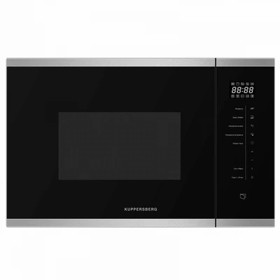 Встраиваемая микроволновая печь Kuppersberg HMW 651 BX 8838