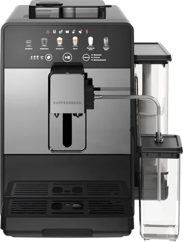 Кофемашина Kuppersberg KCF 402 S 8851