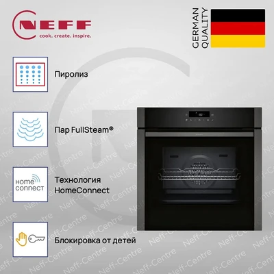 Духовой шкаф электрический Neff B6ACJ7AG3 b6acj7ag3